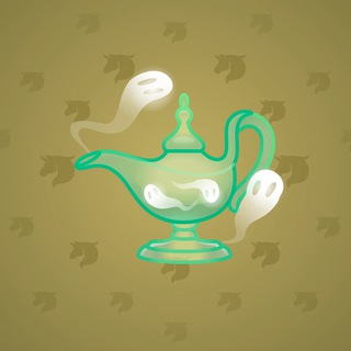 Genie Lamp #1573