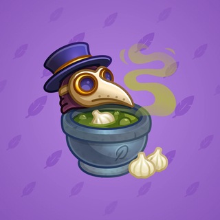 Money Pot #73801