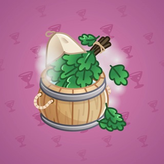 Money Pot #9333