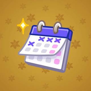 Desk Calendar #164445