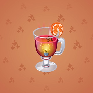 Spiced Wine #37017