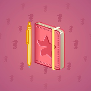 Star Notepad #1408