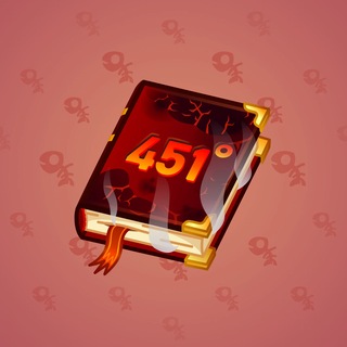 Timeless Book #73623