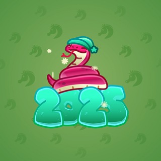 Lunar Snake #69082