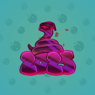 Lunar Snake #164691