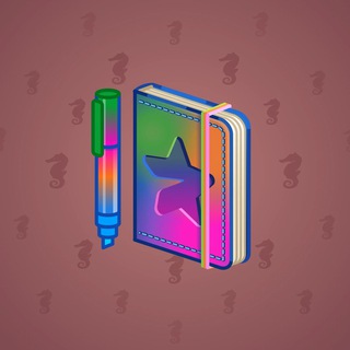 Star Notepad #1631