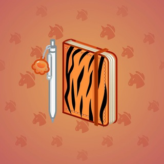 Star Notepad #5779