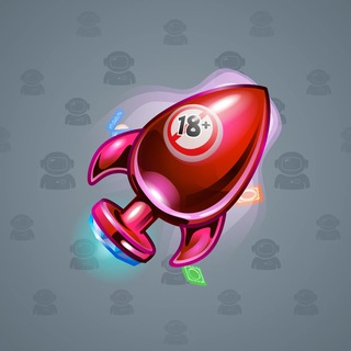 Stellar Rocket #9539