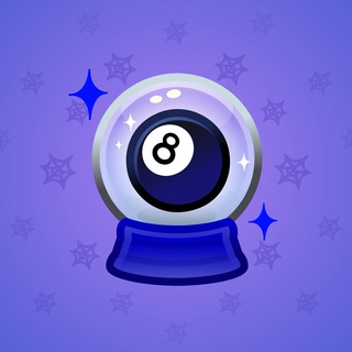 Crystal Ball #2397