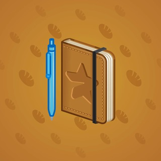 Star Notepad #62824