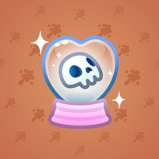 Crystal Ball #6062
