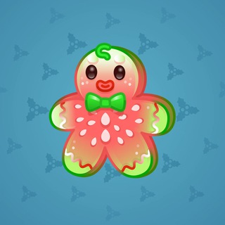 Ginger Cookie #92484