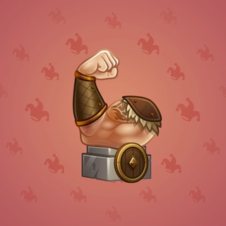 Mighty Arm #2705