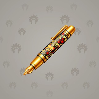 Fine Pen #31916
