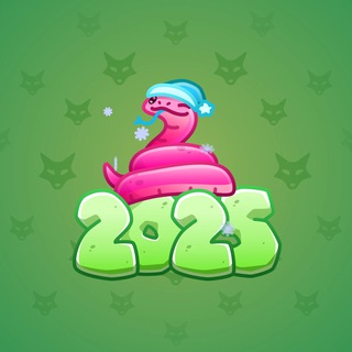Lunar Snake #84986