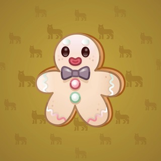 Ginger Cookie #143081