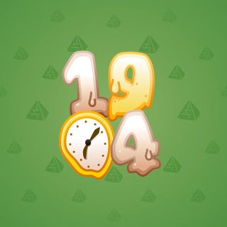 Big Year #20299
