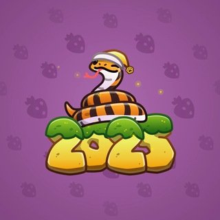 Lunar Snake #45703