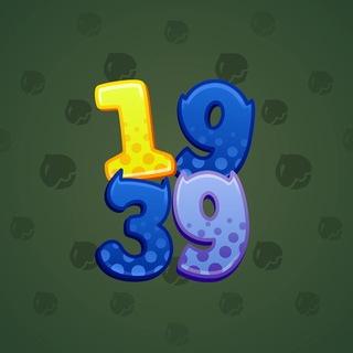 Big Year #17125
