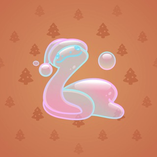Pet Snake #163639
