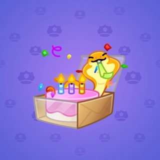 Snake Box #178055