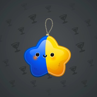 Hanging Star #71