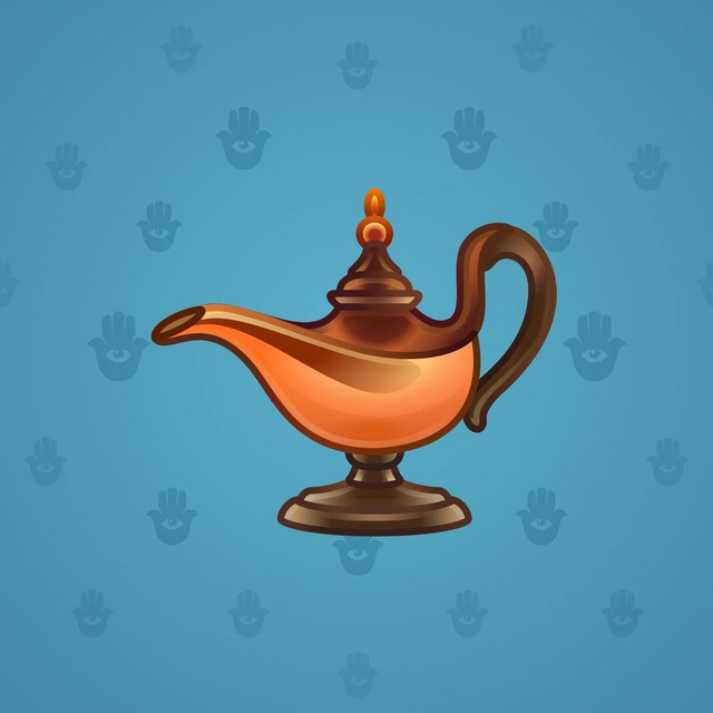 NFT-подарок Genie Lamp Bronze Dust