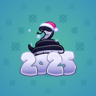 Lunar Snake #57100