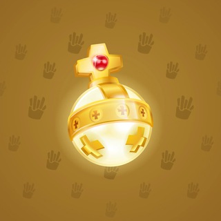 Sleigh Bell #12445