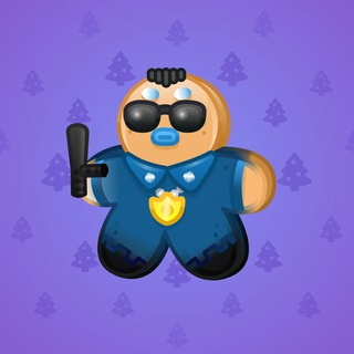 Ginger Cookie #115622