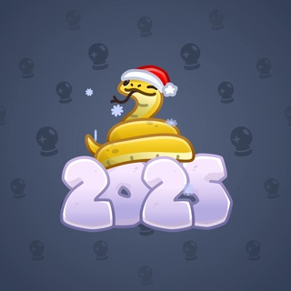 Lunar Snake #167284