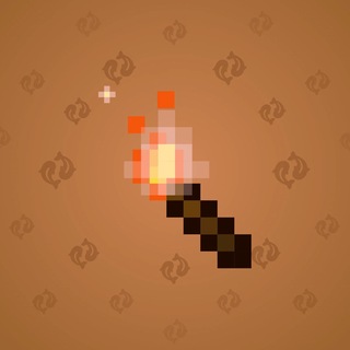 Chill Flame #129939