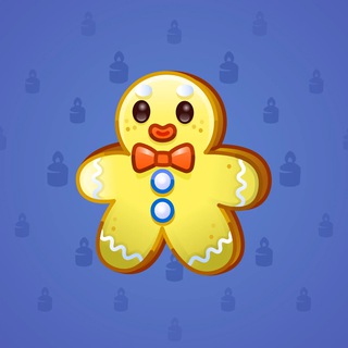 Ginger Cookie #111871