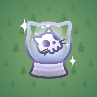 Crystal Ball #5797