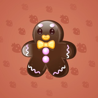 Ginger Cookie #144544