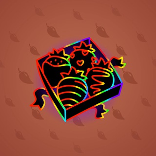 Berry Box #23409