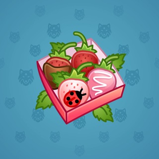 Berry Box #5106