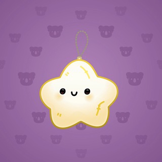 Hanging Star #15154