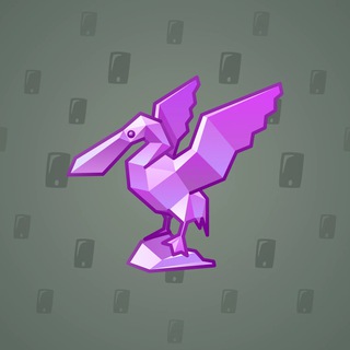 Rare Bird #8443