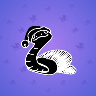 Pet Snake #39859