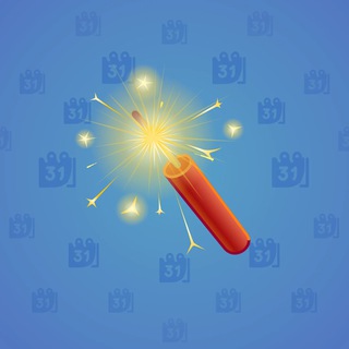 Party Sparkler #20501