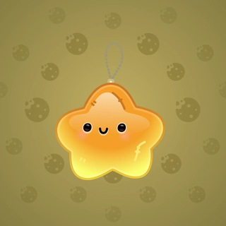 Hanging Star #1044
