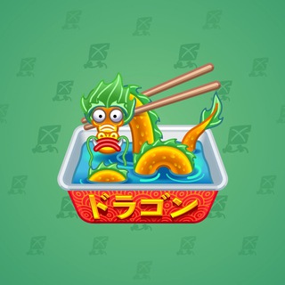 Instant Ramen #17916