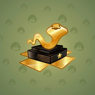 Snake Box #152167