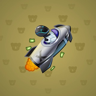 Stellar Rocket #52282