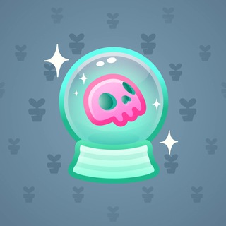 Crystal Ball #5138