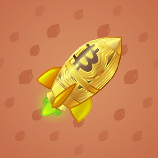 Stellar Rocket #89226