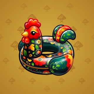 Pool Float #176928
