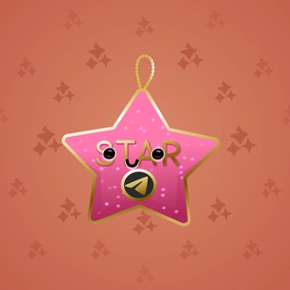Hanging Star #44771