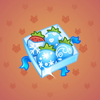 Berry Box #33481